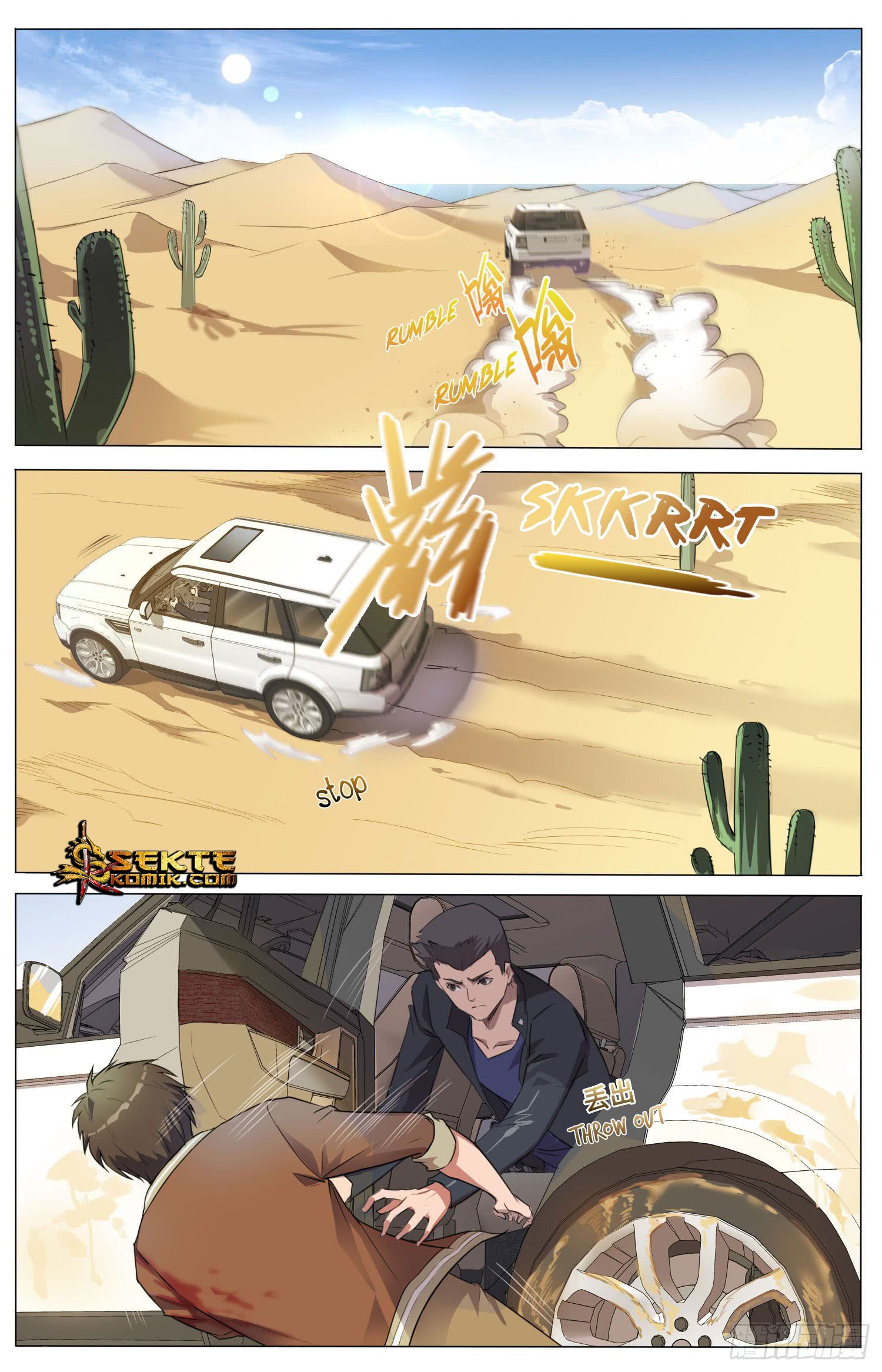 Rebirth of The Sea Emperor Chapter 04 Gambar 10