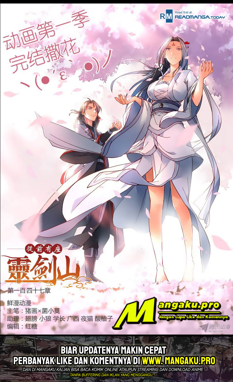 Spirit Blade Mountain Chapter 148 Gambar 4