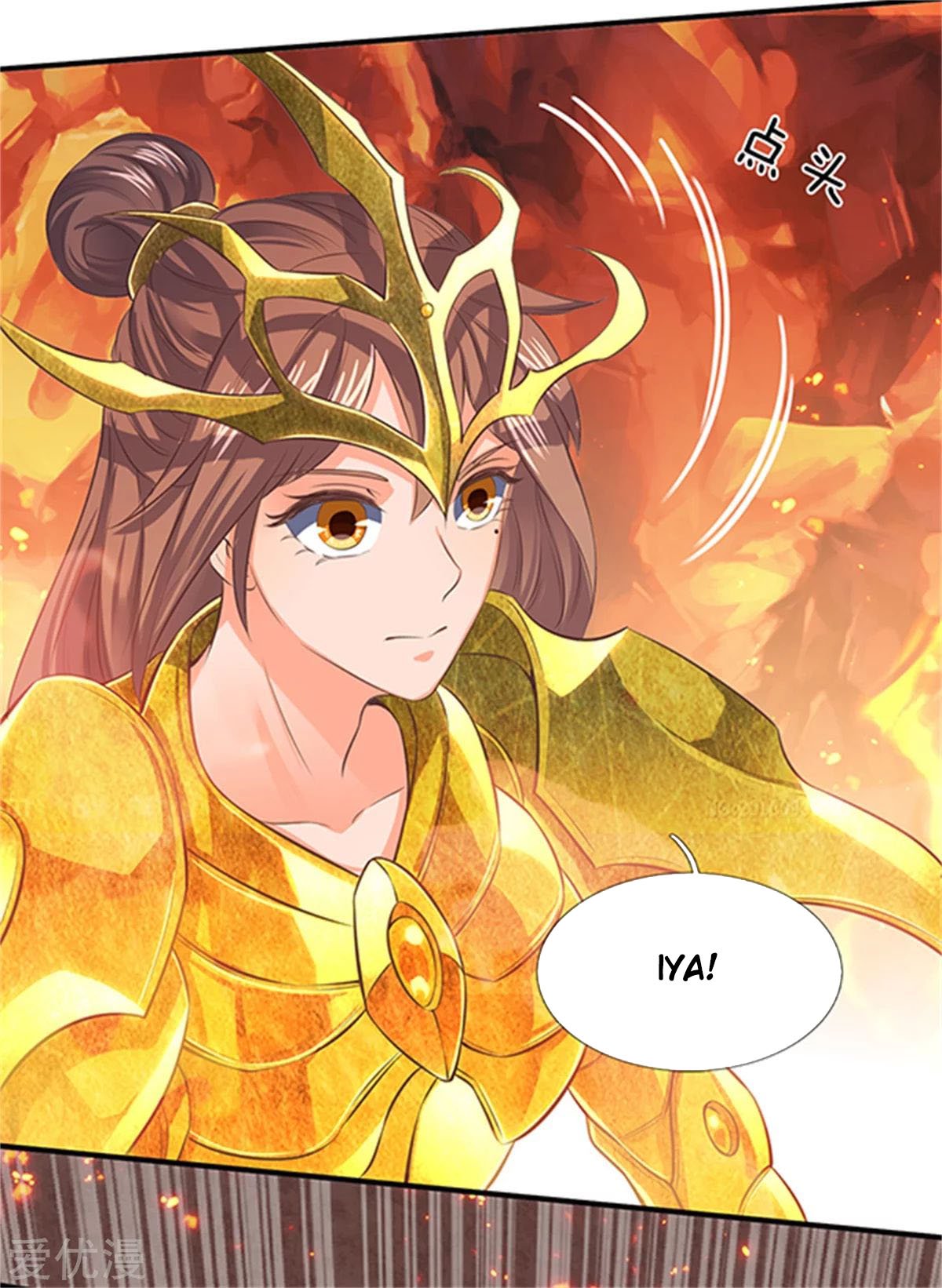 Wan Gu Shen Wang Chapter 158 Gambar 25