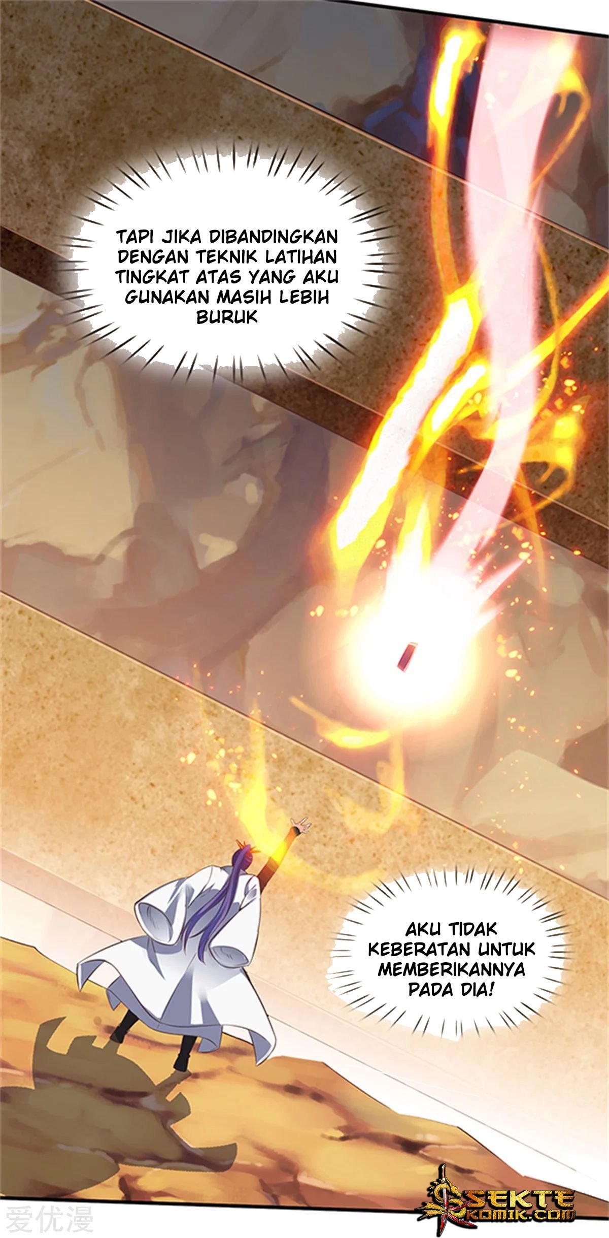 Wan Gu Shen Wang Chapter 158 Gambar 5