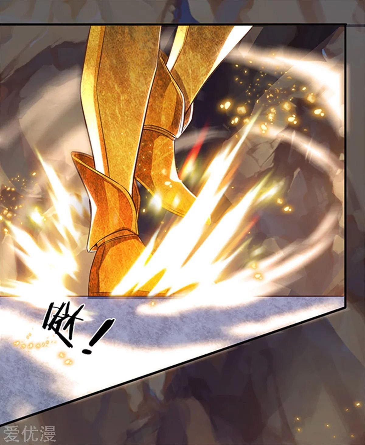 Wan Gu Shen Wang Chapter 158 Gambar 8