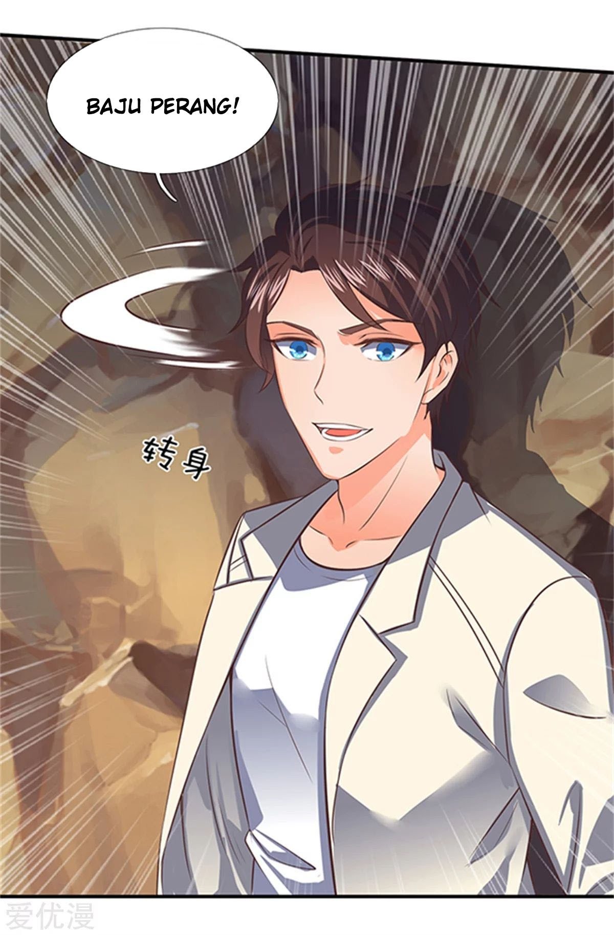 Wan Gu Shen Wang Chapter 158 Gambar 10