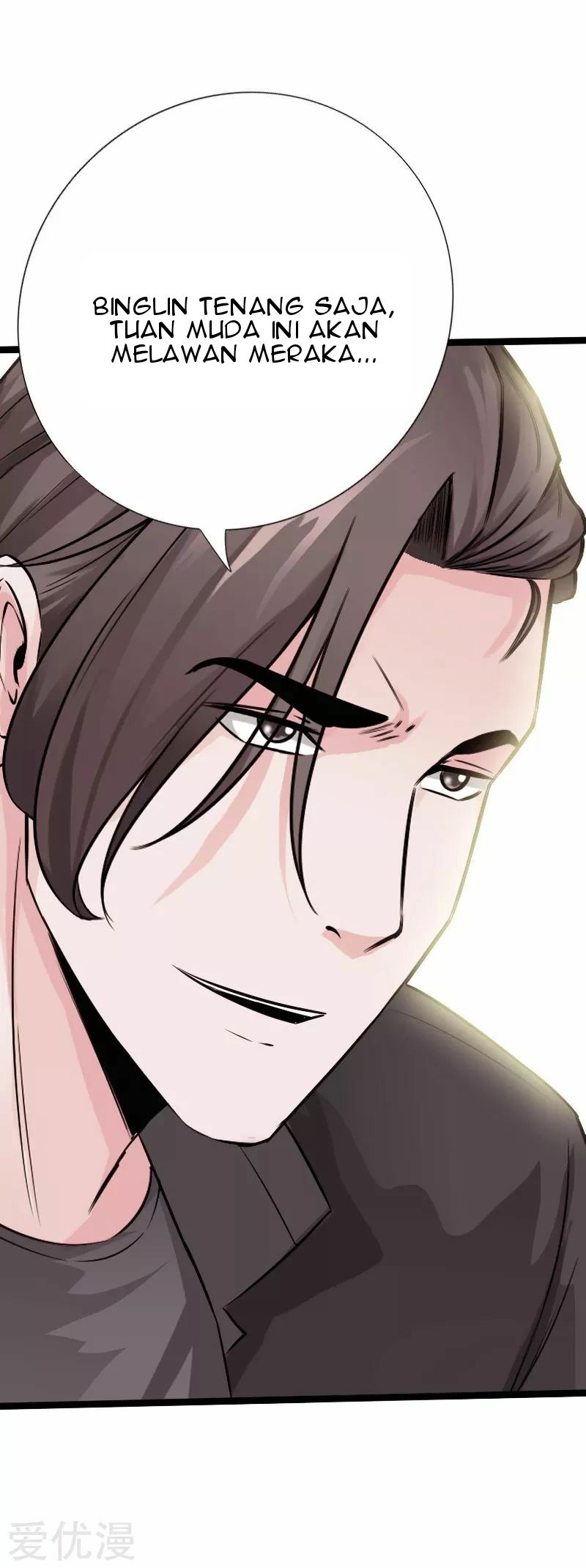 Hopeless Chapter 129 Gambar 17