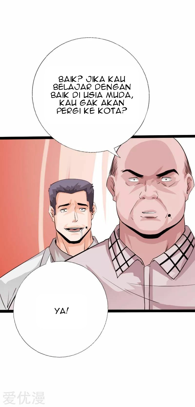 Hopeless Chapter 129 Gambar 24