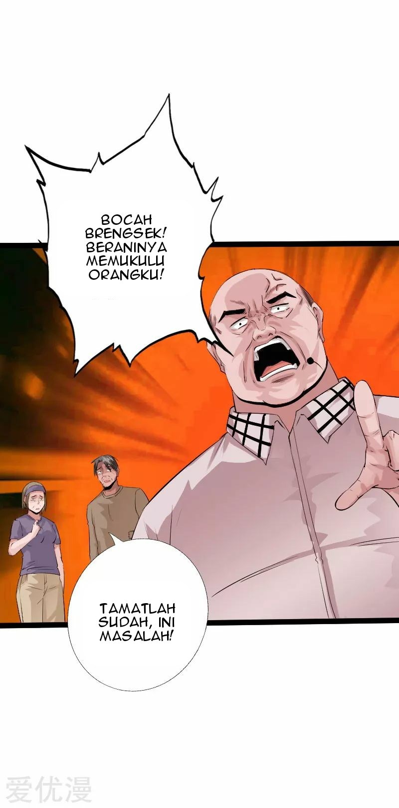 Hopeless Chapter 129 Gambar 31