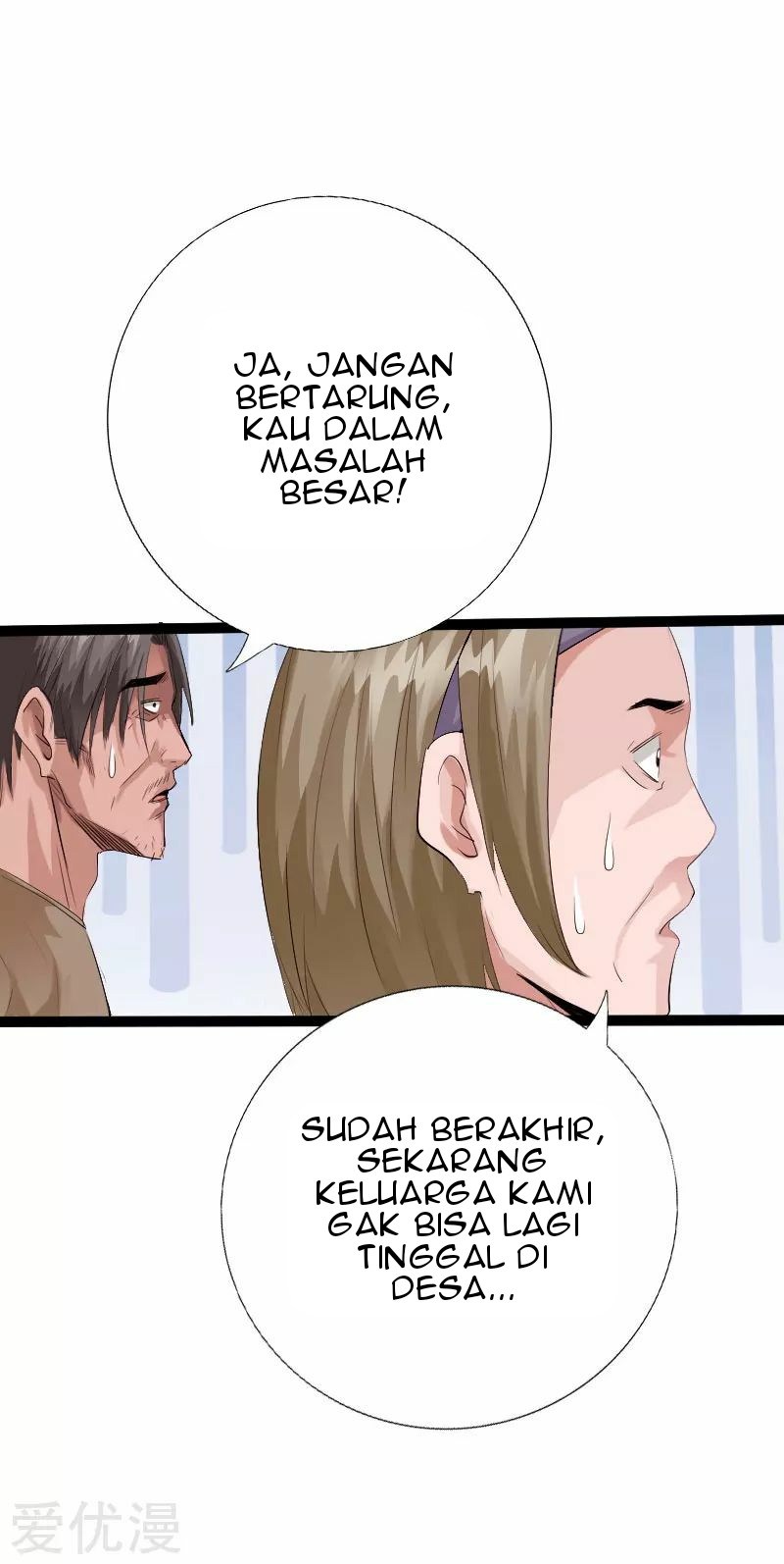 Hopeless Chapter 129 Gambar 34