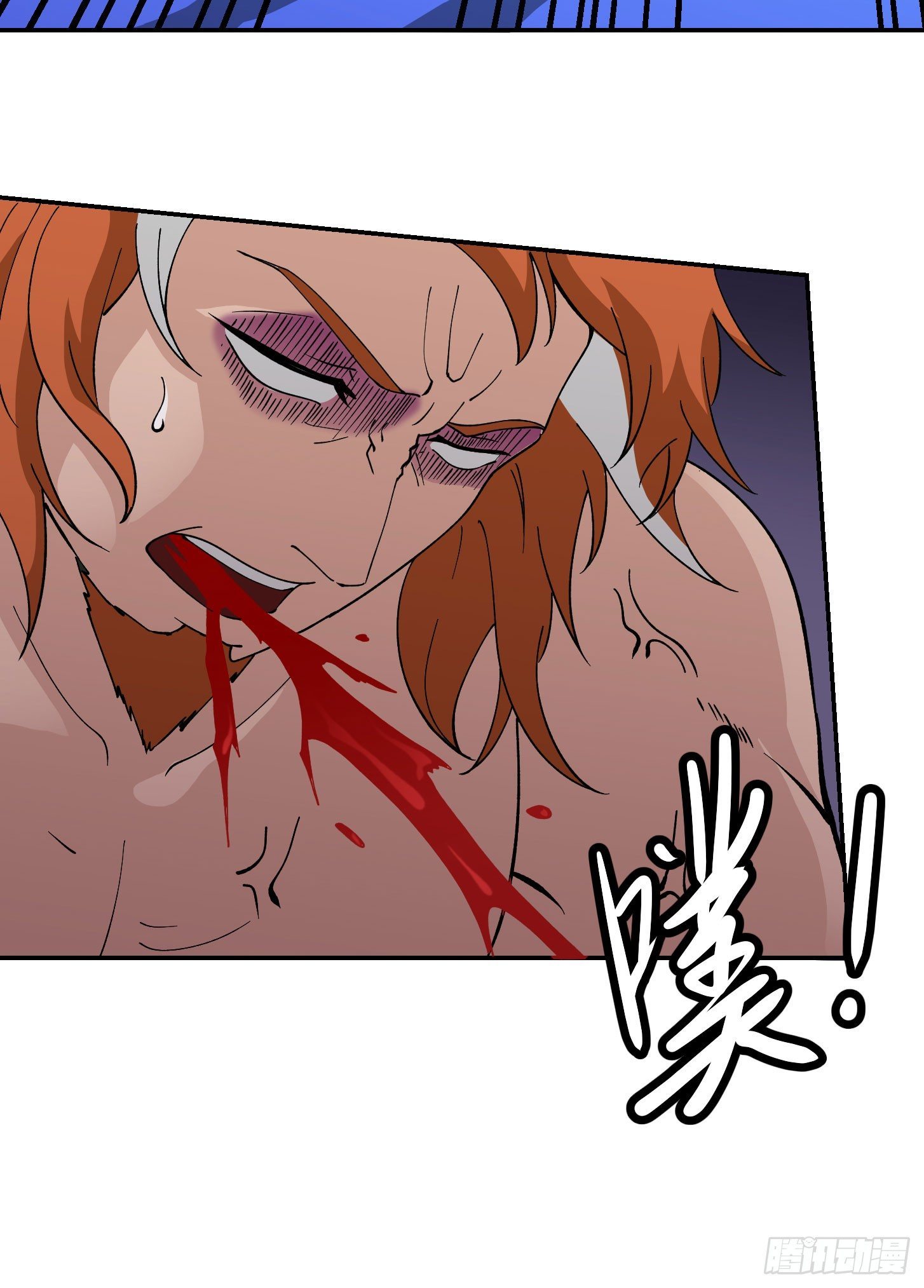 Chaos Emperor Chapter 27 Gambar 15