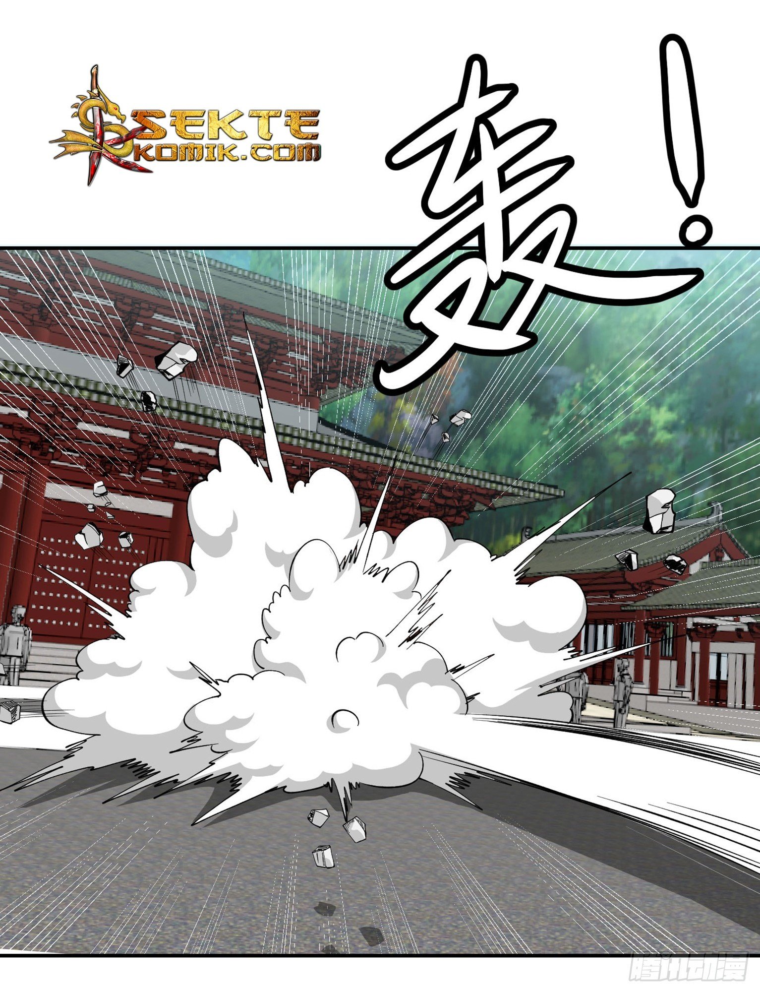 Chaos Emperor Chapter 27 Gambar 16