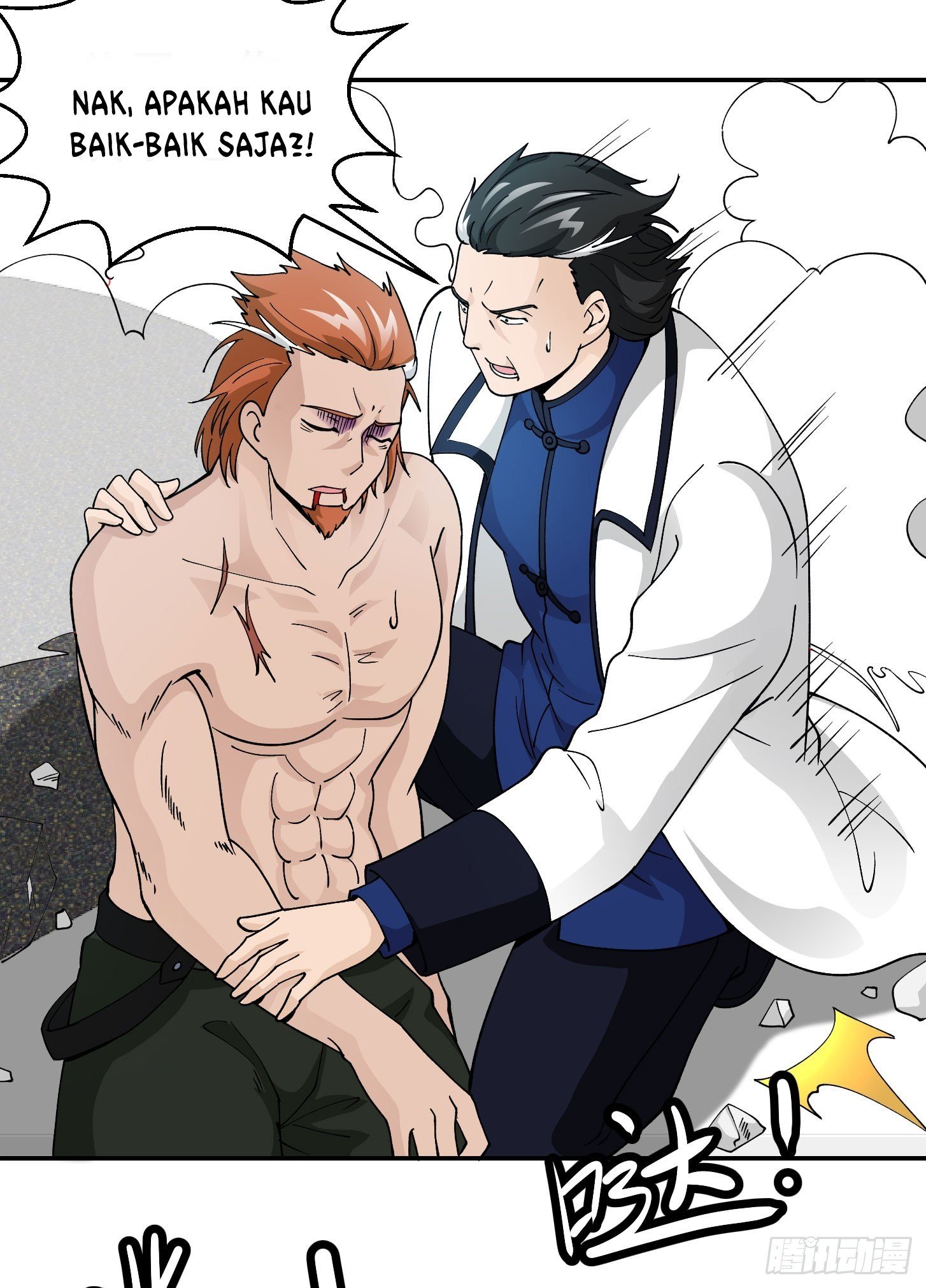 Chaos Emperor Chapter 27 Gambar 19