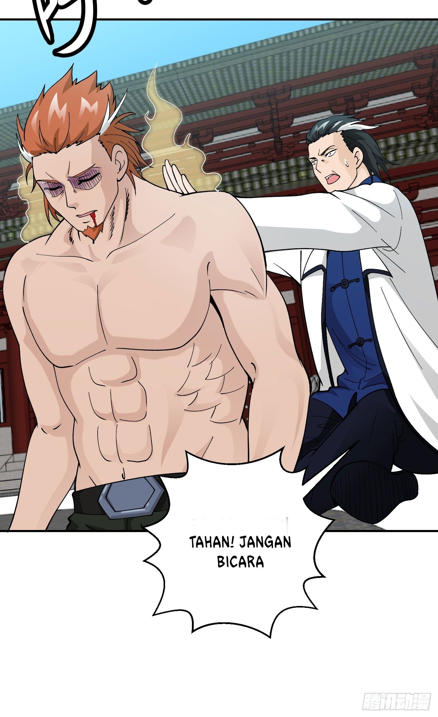 Chaos Emperor Chapter 27 Gambar 21