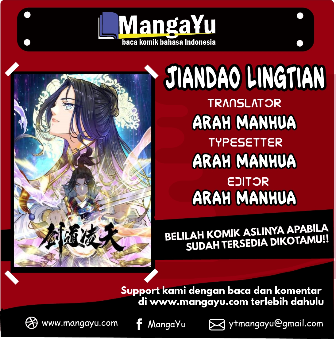 Baca Komik Jiandao Lingtian Chapter 11 Gambar 1