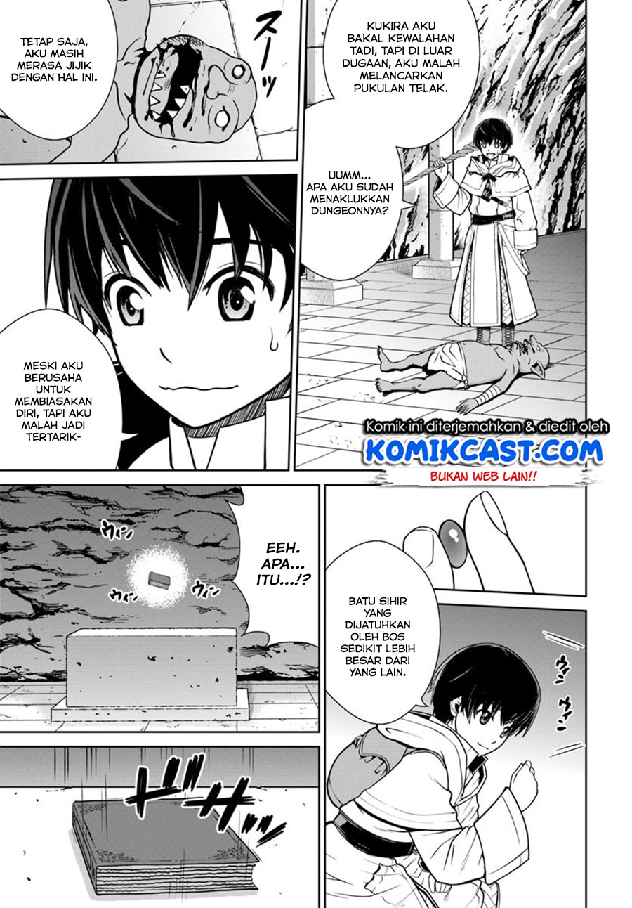 Gokufuri Kyohi Shite Tesaguri Starto! Chapter 03 Gambar 16