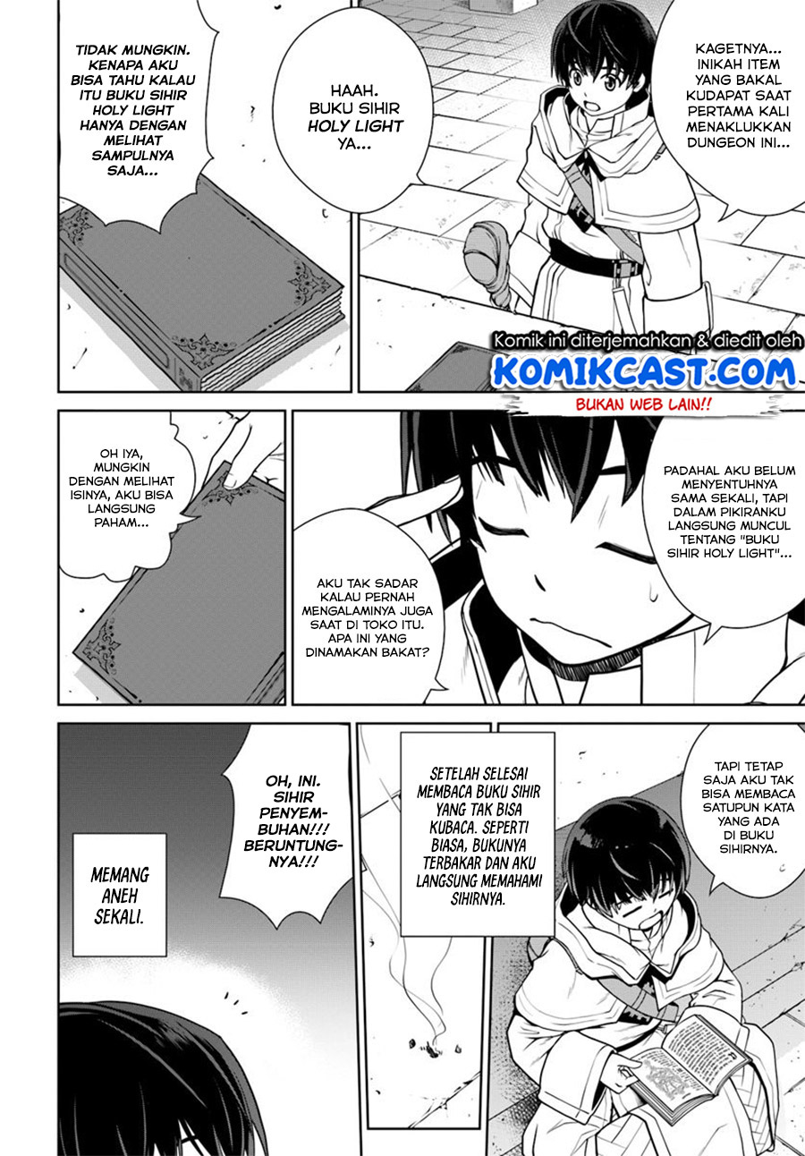 Gokufuri Kyohi Shite Tesaguri Starto! Chapter 03 Gambar 17