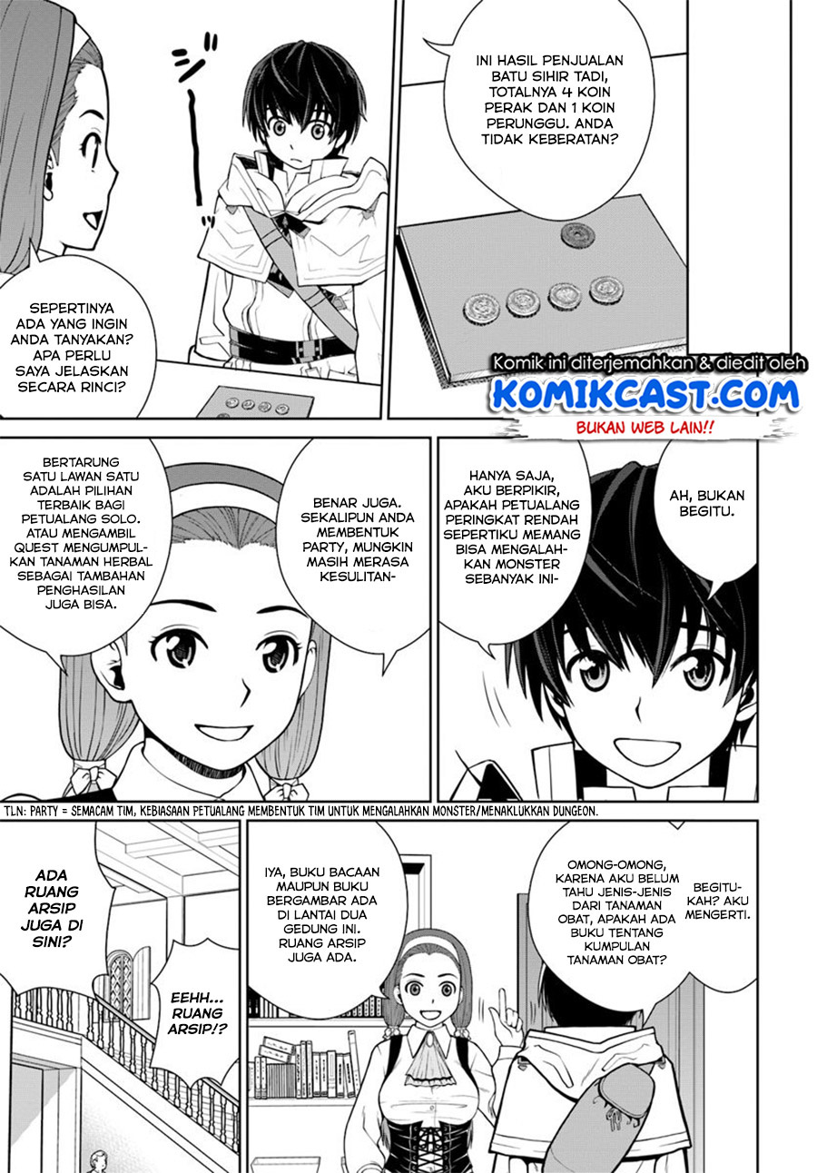 Gokufuri Kyohi Shite Tesaguri Starto! Chapter 03 Gambar 18