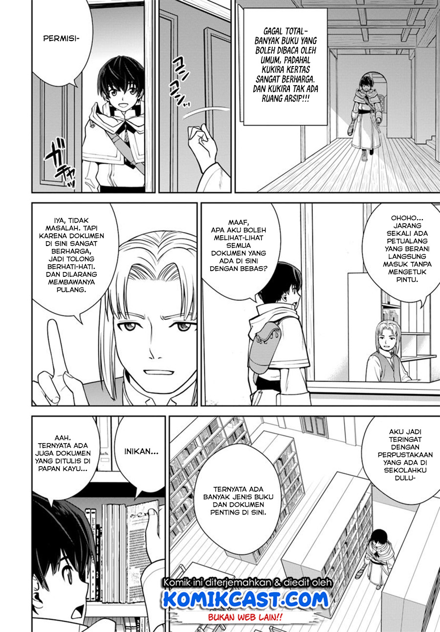 Gokufuri Kyohi Shite Tesaguri Starto! Chapter 03 Gambar 19