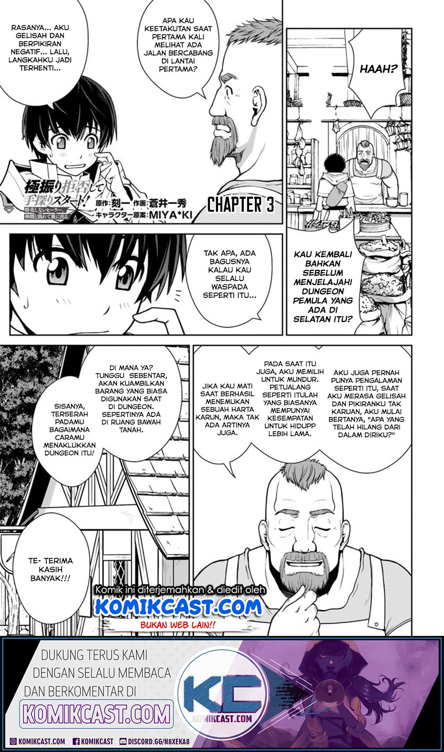 Baca Manga Gokufuri Kyohi Shite Tesaguri Starto! Chapter 03 Gambar 2