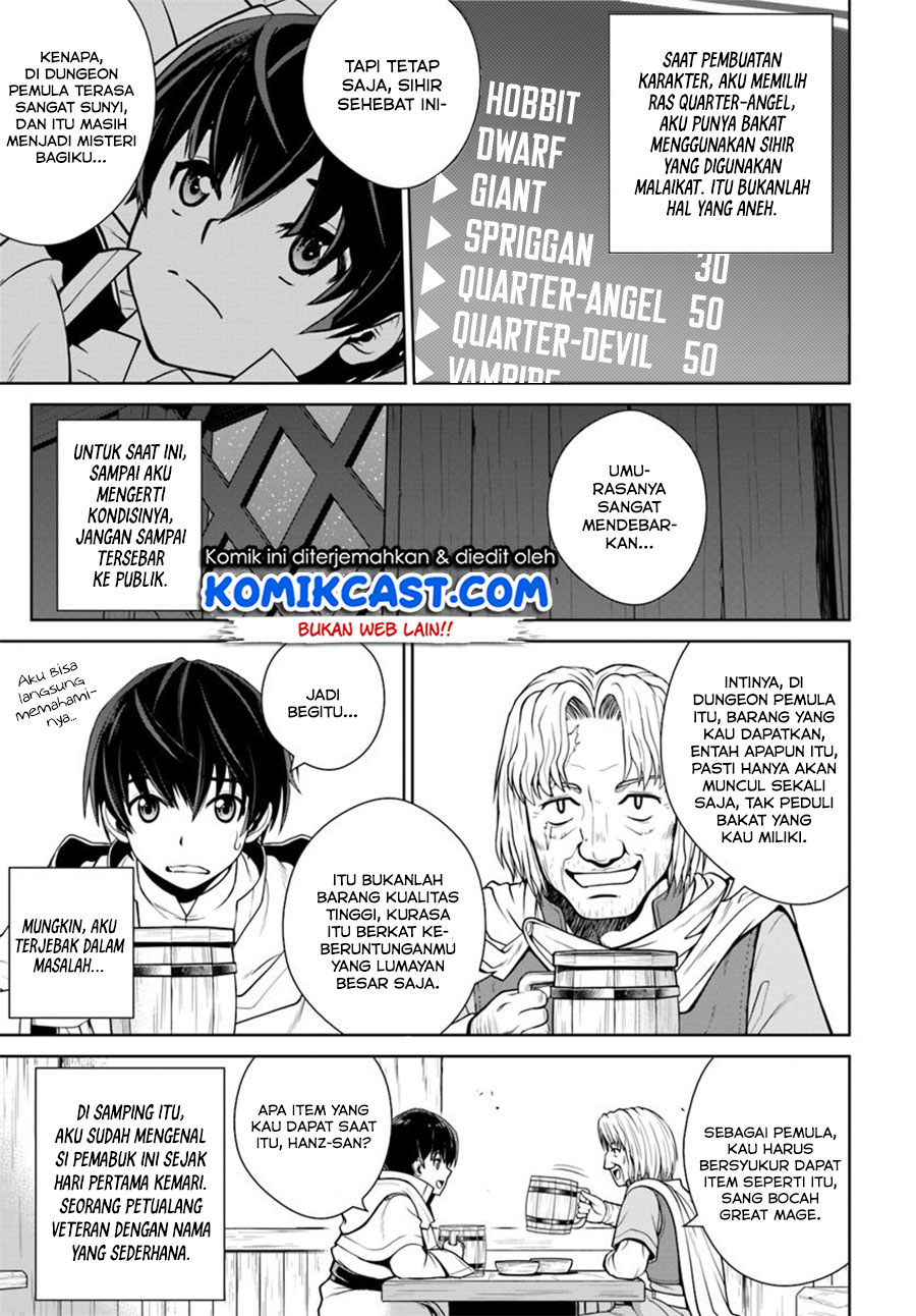Gokufuri Kyohi Shite Tesaguri Starto! Chapter 03 Gambar 22