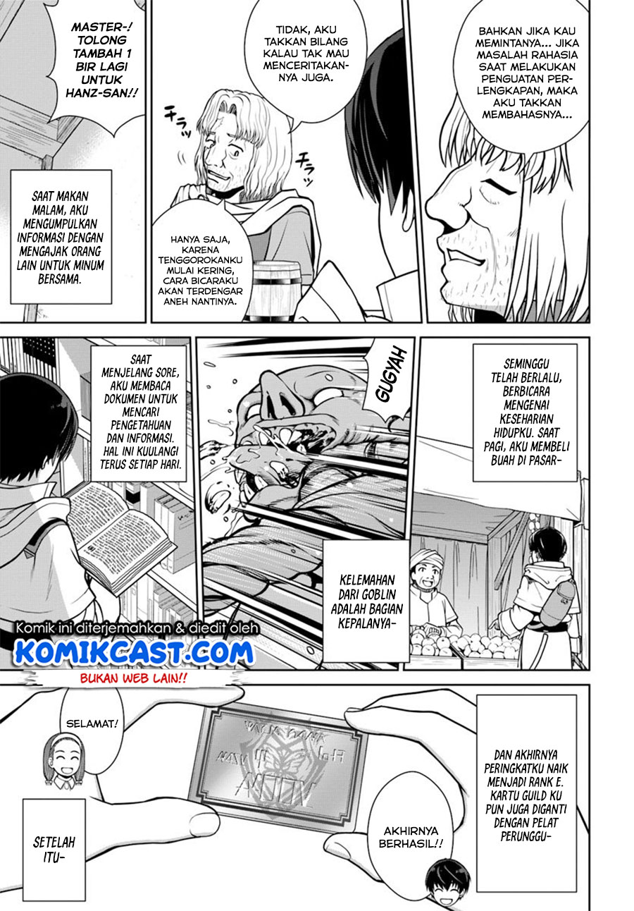 Gokufuri Kyohi Shite Tesaguri Starto! Chapter 03 Gambar 24