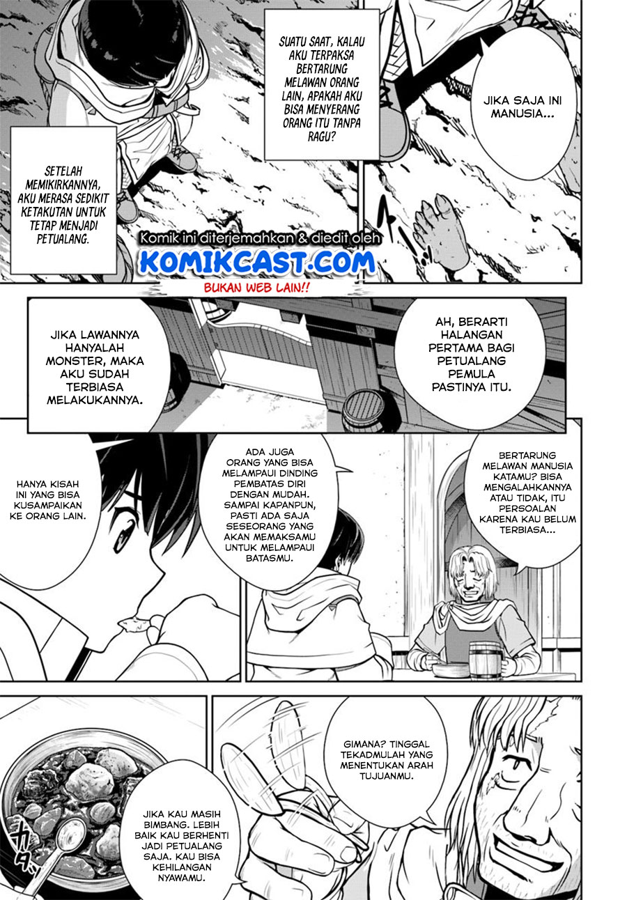 Gokufuri Kyohi Shite Tesaguri Starto! Chapter 03 Gambar 26