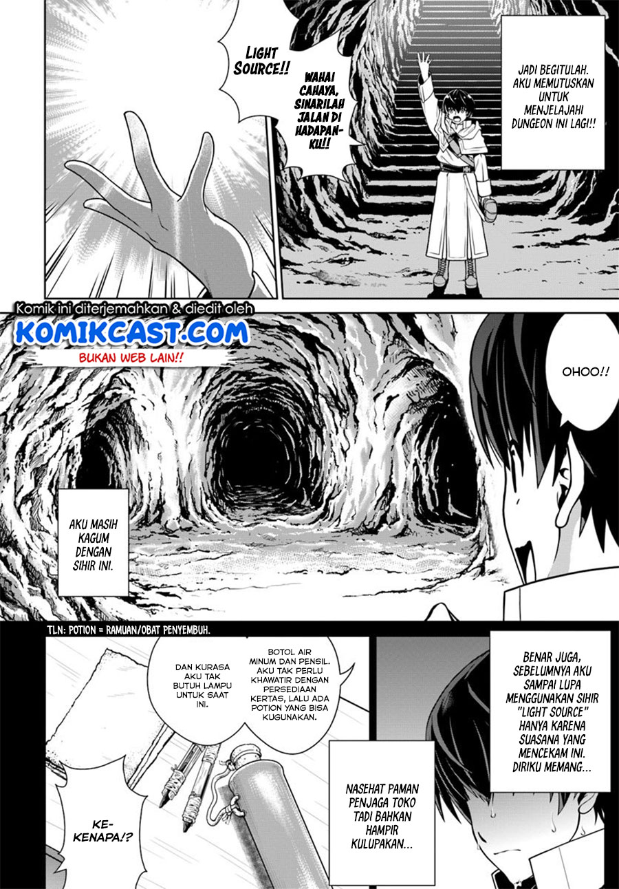 Gokufuri Kyohi Shite Tesaguri Starto! Chapter 03 Gambar 3