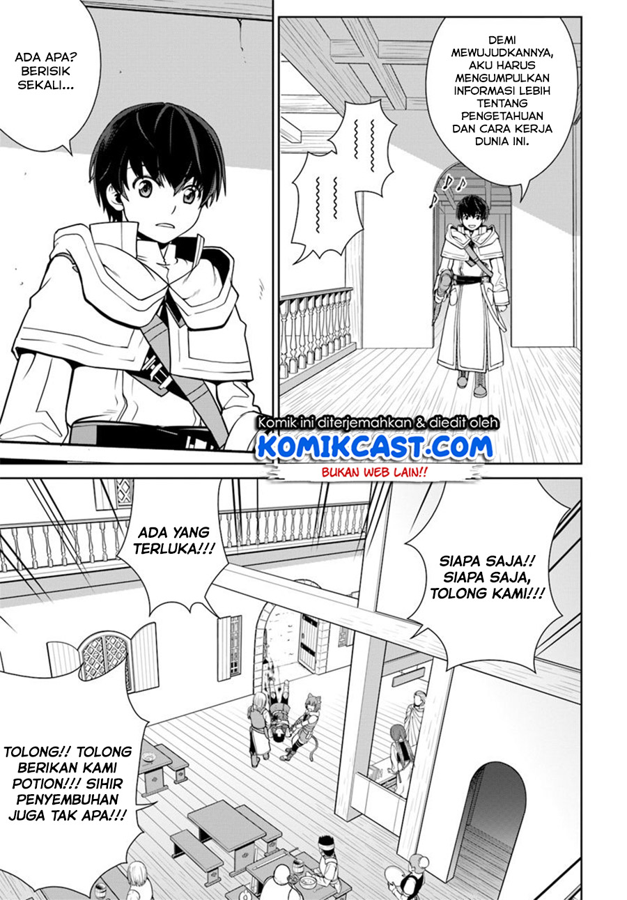 Gokufuri Kyohi Shite Tesaguri Starto! Chapter 03 Gambar 30