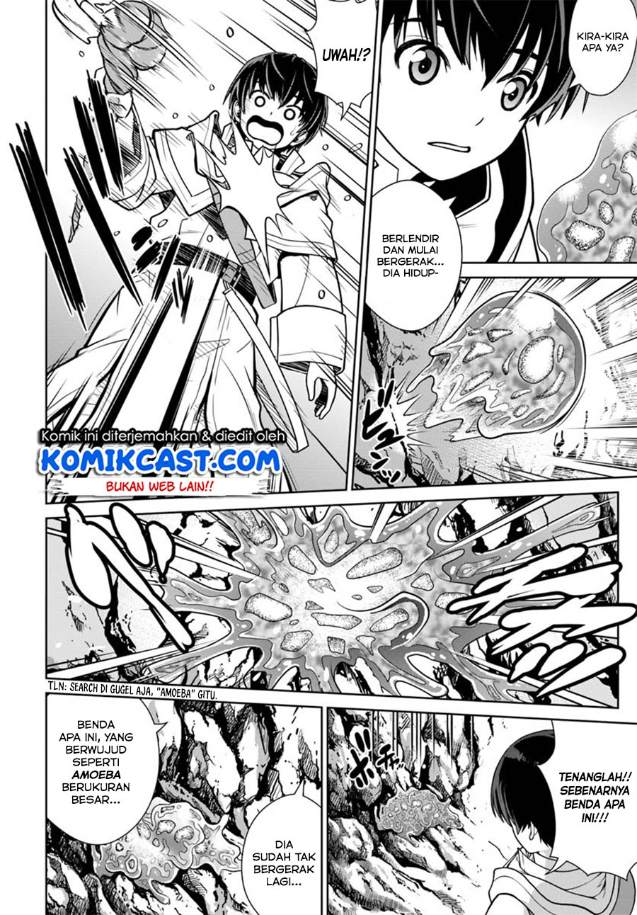 Gokufuri Kyohi Shite Tesaguri Starto! Chapter 03 Gambar 5