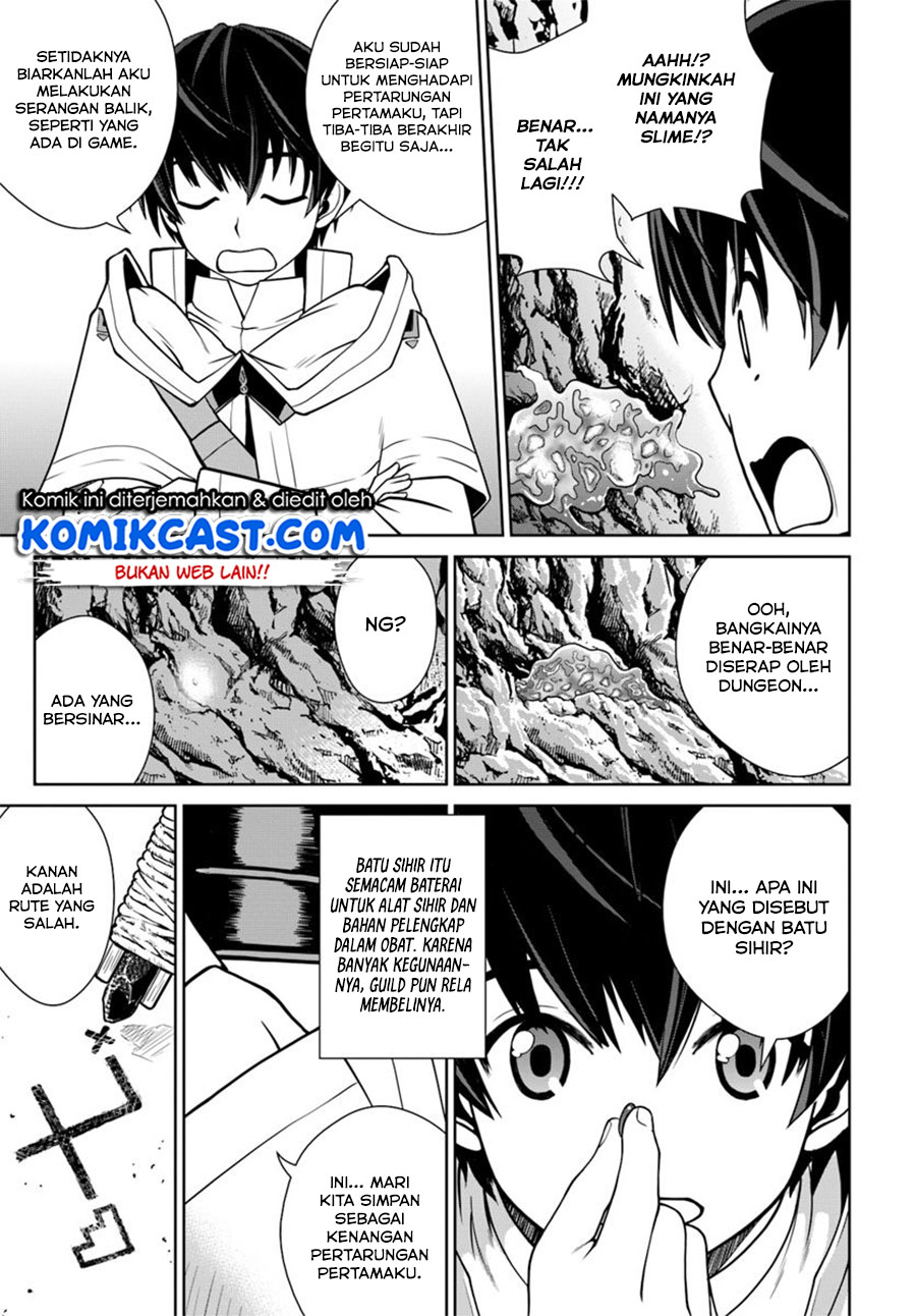 Gokufuri Kyohi Shite Tesaguri Starto! Chapter 03 Gambar 6
