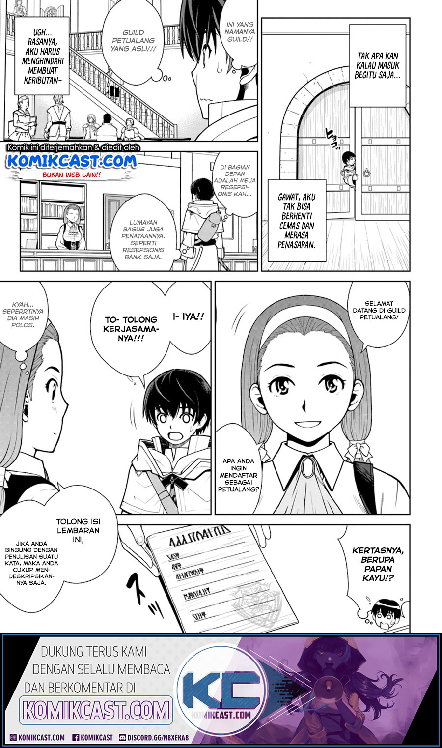 Gokufuri Kyohi Shite Tesaguri Starto! Chapter 02 Gambar 12
