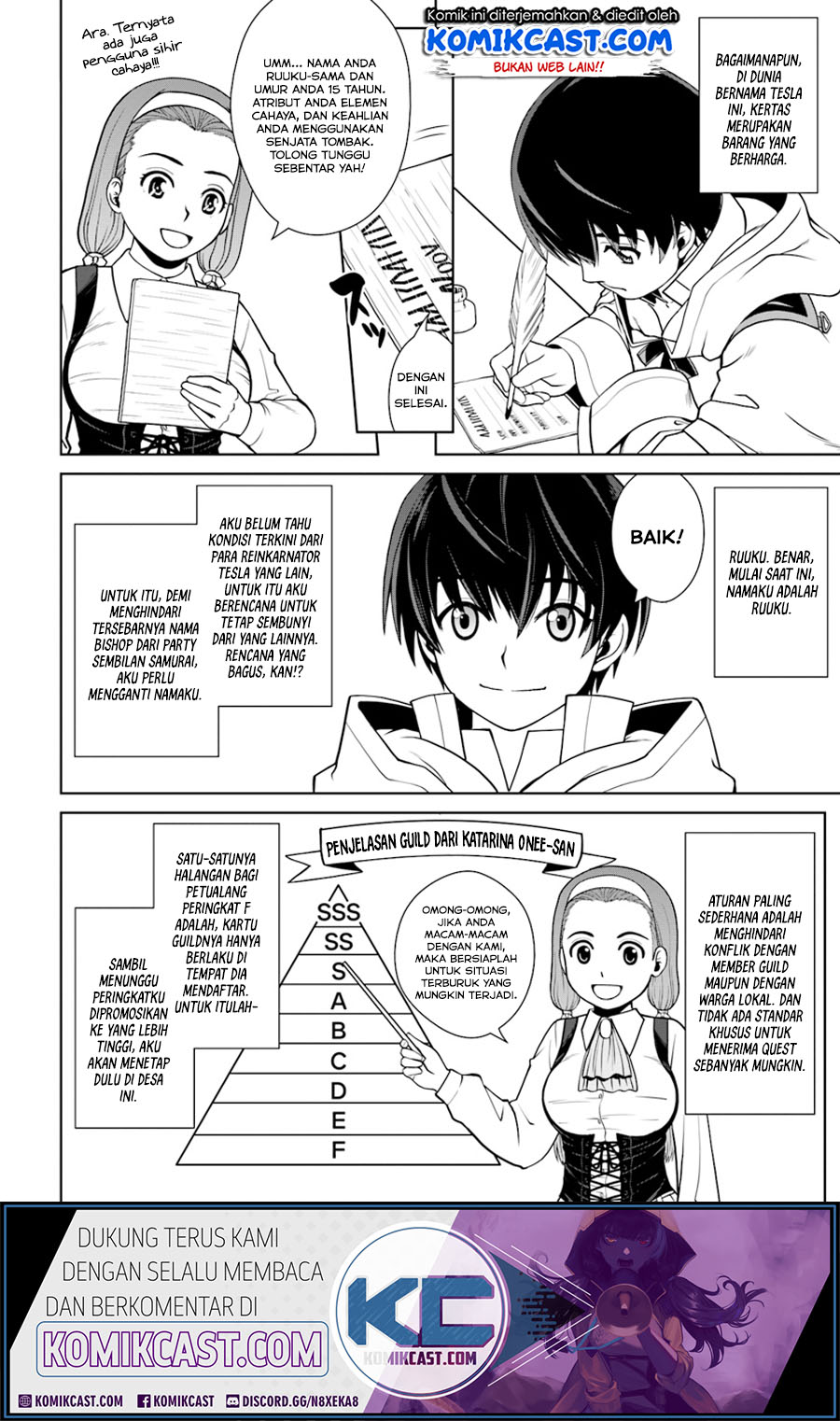 Gokufuri Kyohi Shite Tesaguri Starto! Chapter 02 Gambar 13