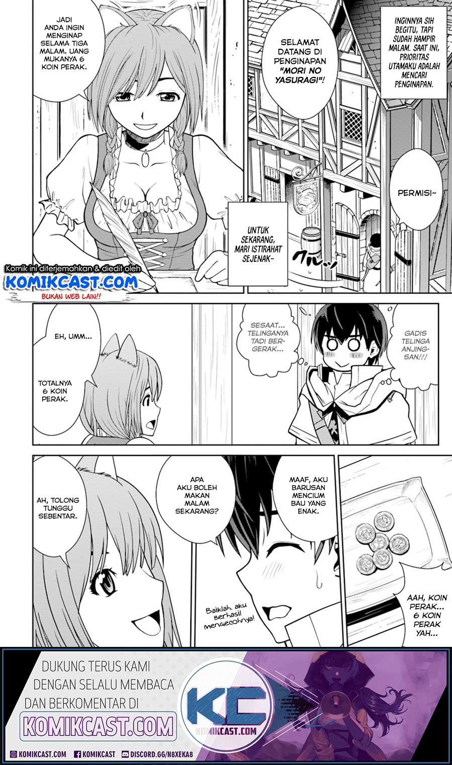 Gokufuri Kyohi Shite Tesaguri Starto! Chapter 02 Gambar 15