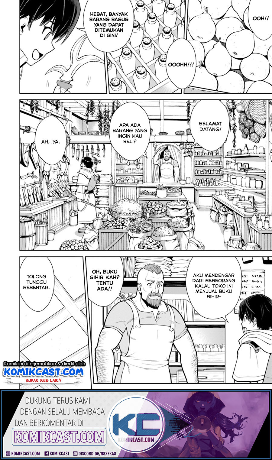 Gokufuri Kyohi Shite Tesaguri Starto! Chapter 02 Gambar 7