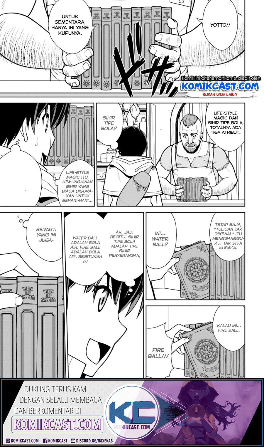 Gokufuri Kyohi Shite Tesaguri Starto! Chapter 02 Gambar 8