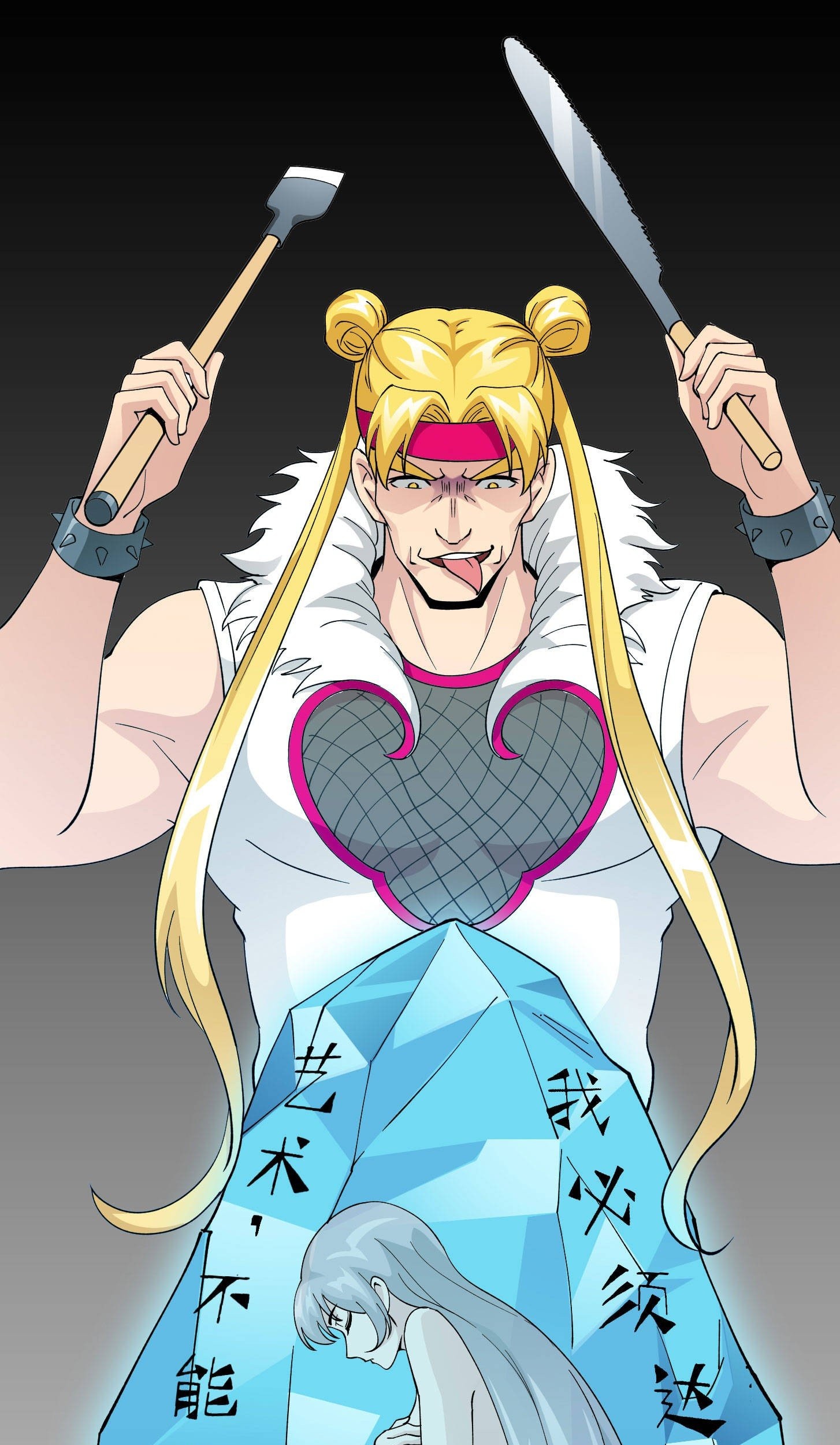 Chaos Emperor Chapter 30 Gambar 43