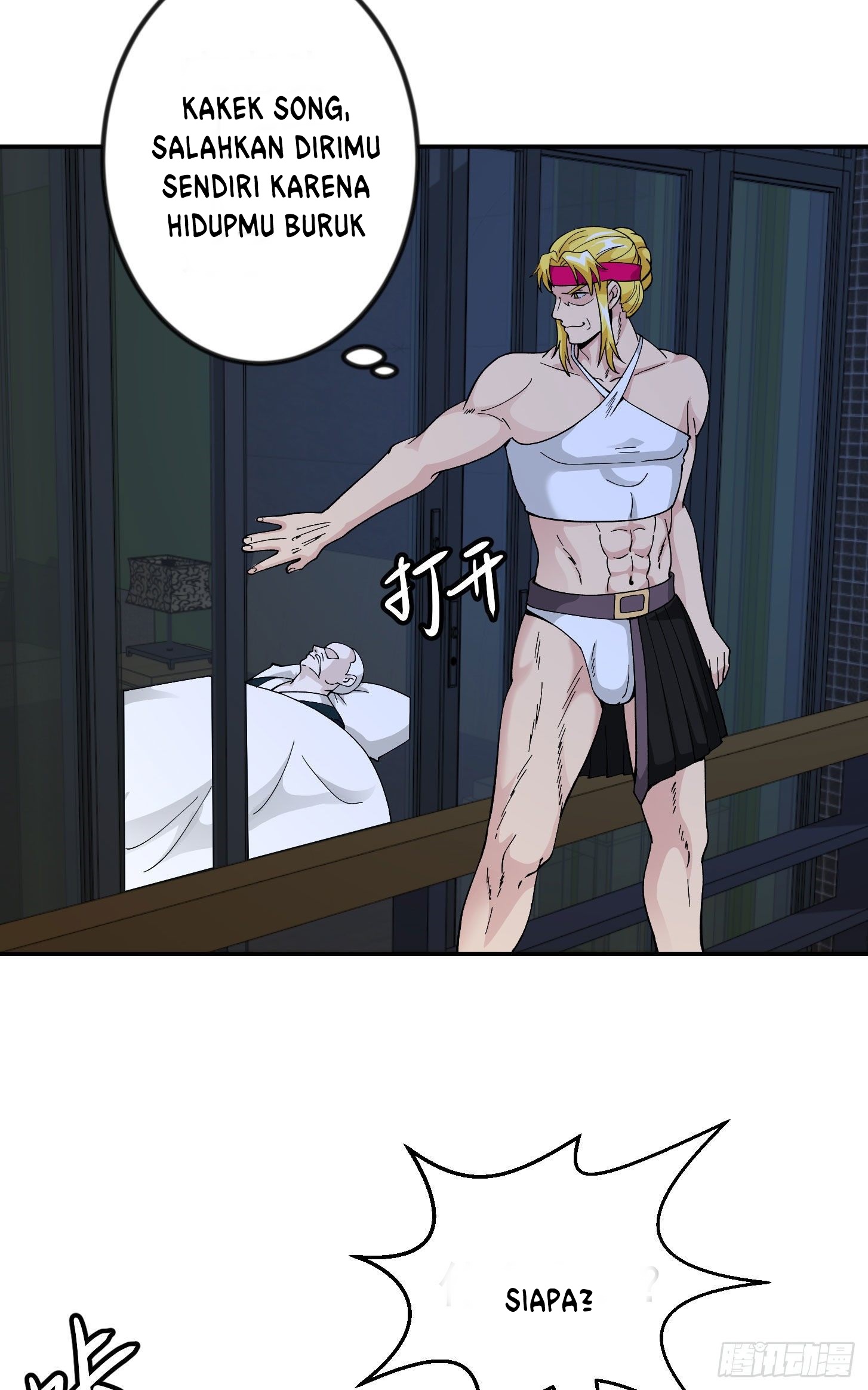 Chaos Emperor Chapter 29 Gambar 28