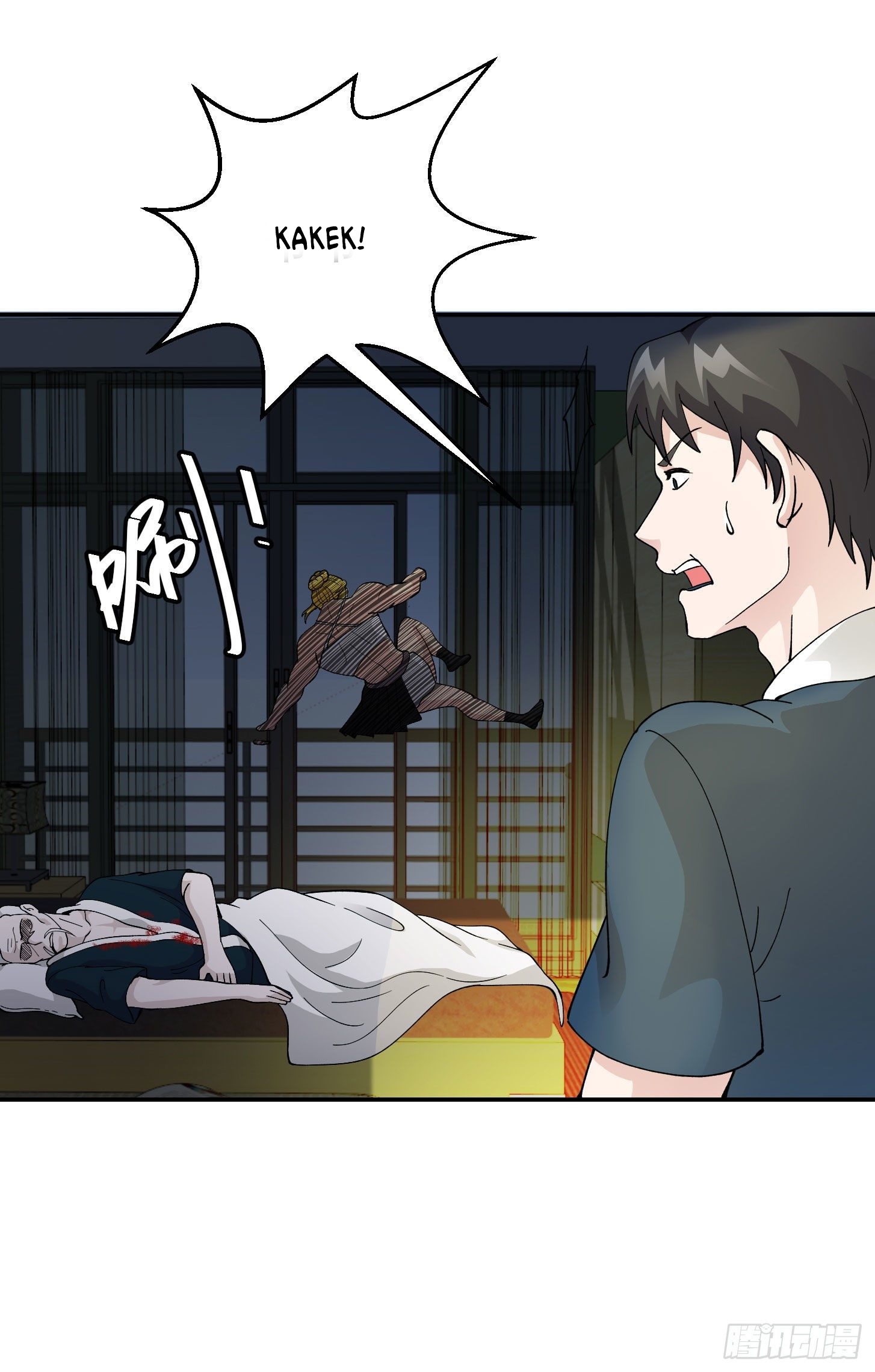 Chaos Emperor Chapter 29 Gambar 32