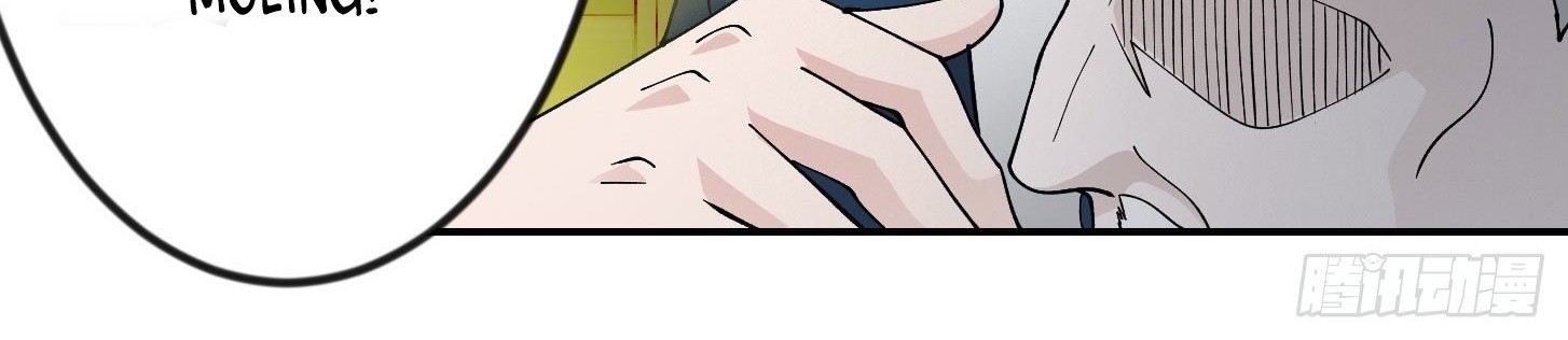 Chaos Emperor Chapter 29 Gambar 38