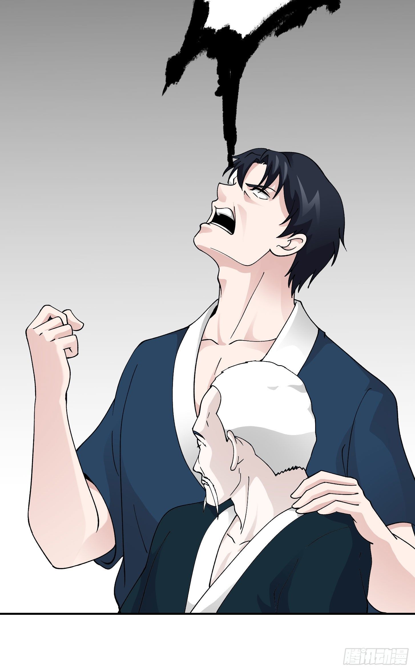 Chaos Emperor Chapter 29 Gambar 41