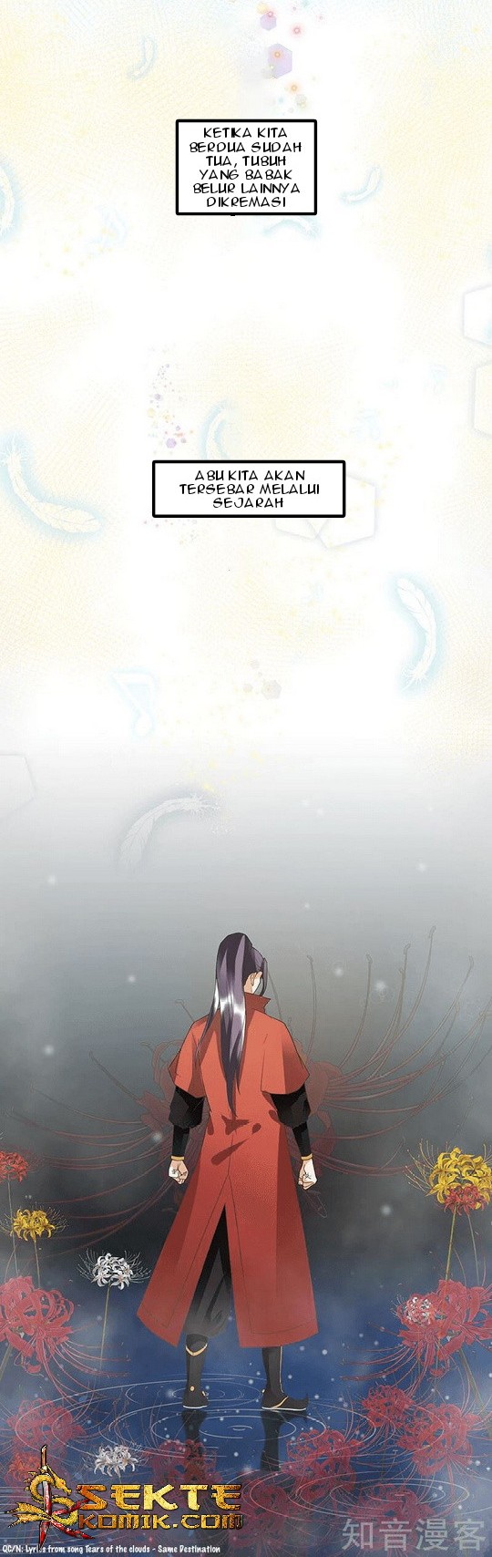 Yu Xue Shang Hou Chapter 90 Gambar 15