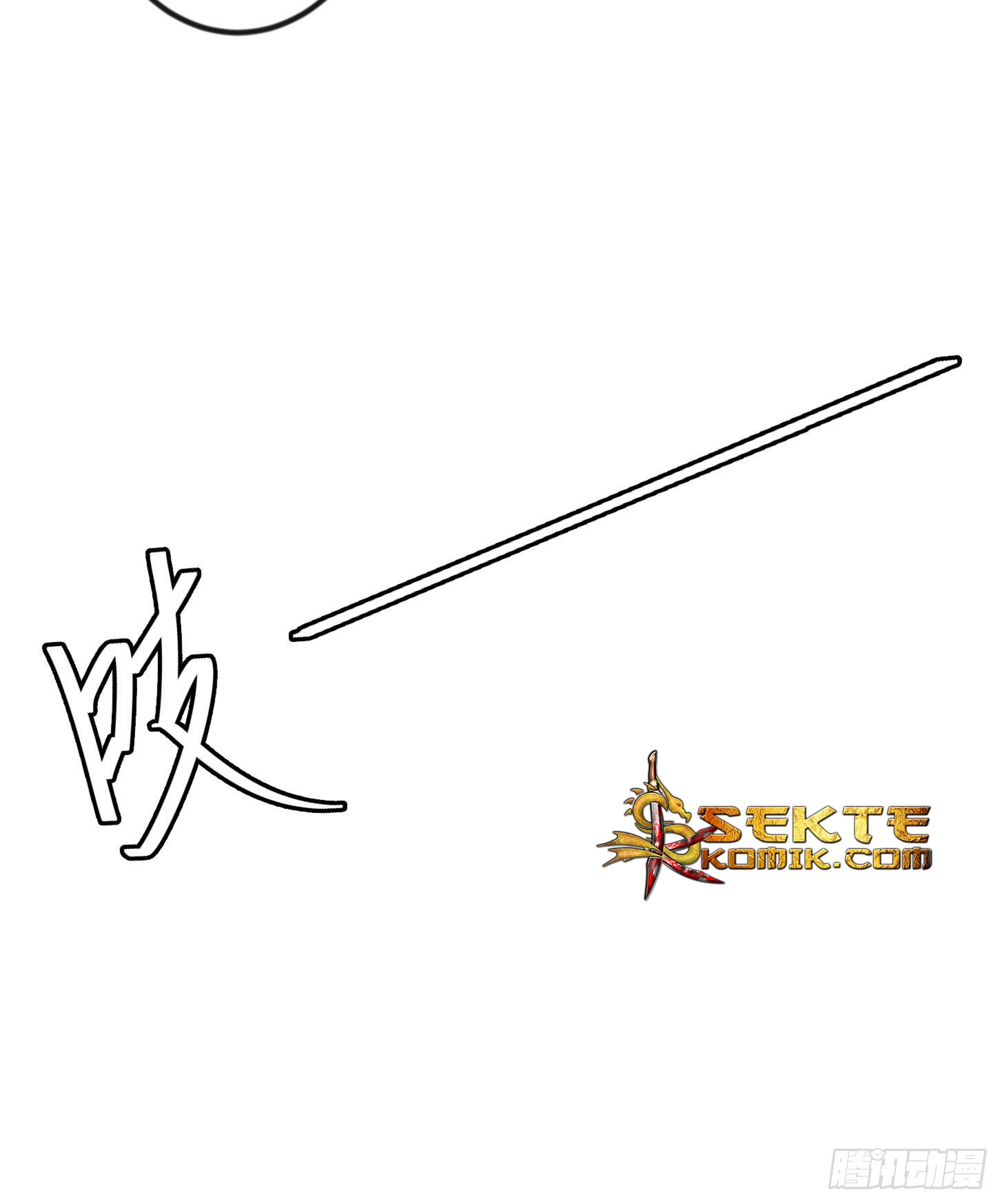 Chaos Emperor Chapter 31 Gambar 18