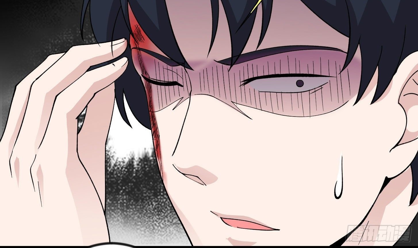 Chaos Emperor Chapter 31 Gambar 25