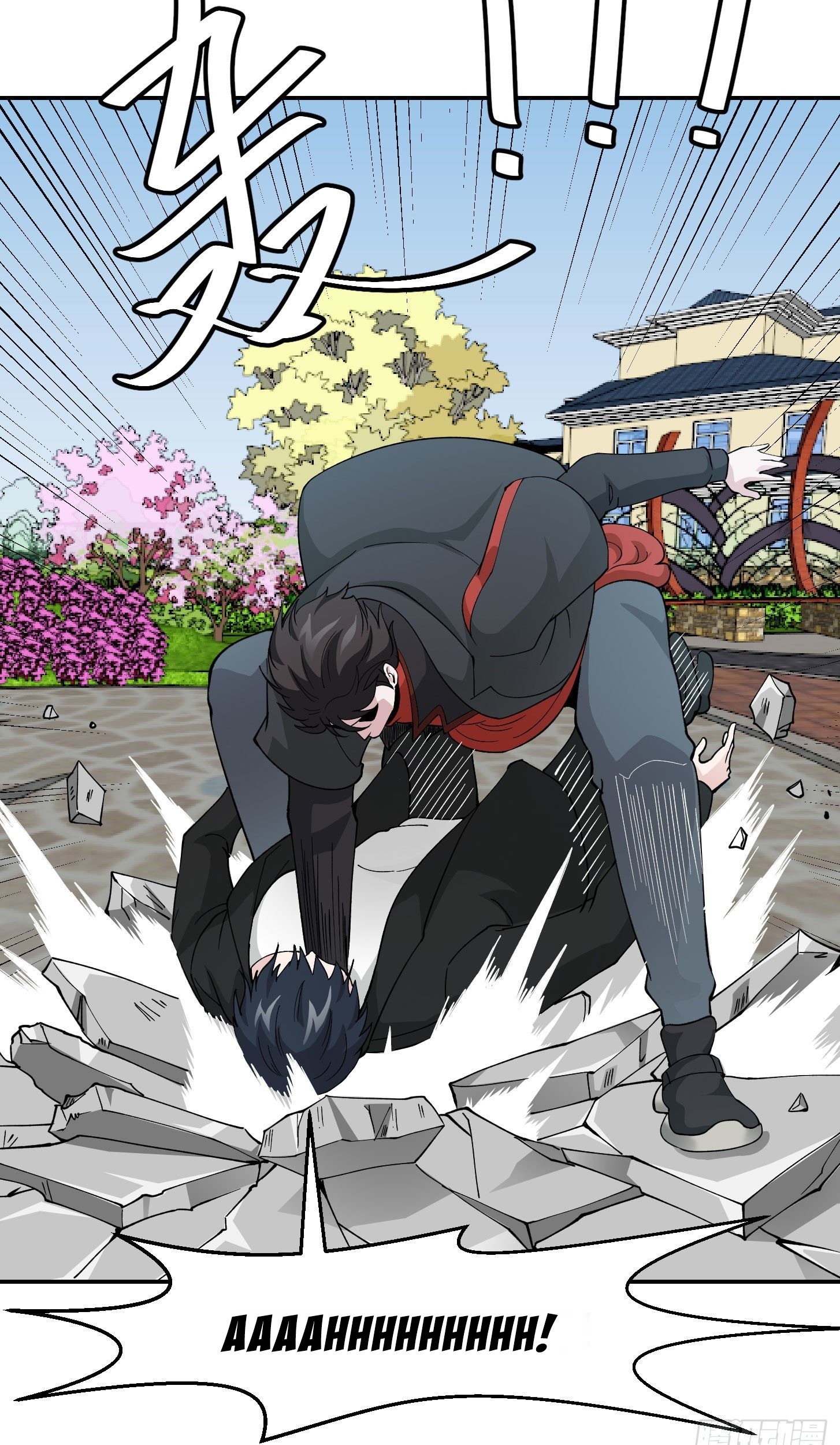 Chaos Emperor Chapter 31 Gambar 30