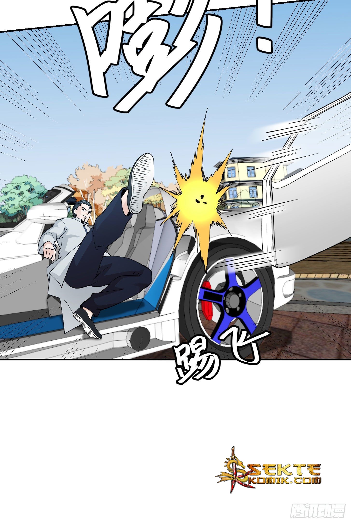 Chaos Emperor Chapter 31 Gambar 33