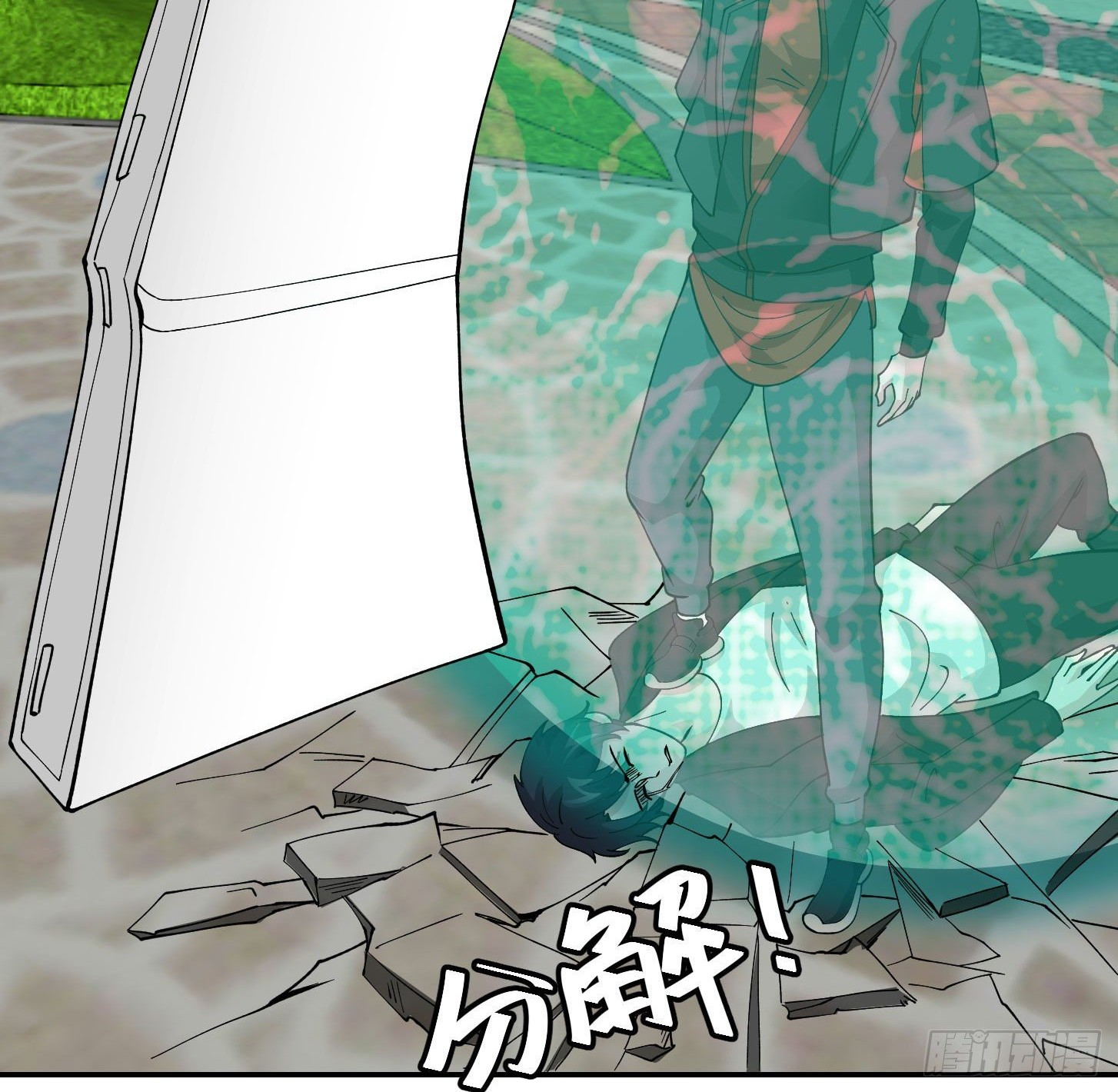 Chaos Emperor Chapter 31 Gambar 35