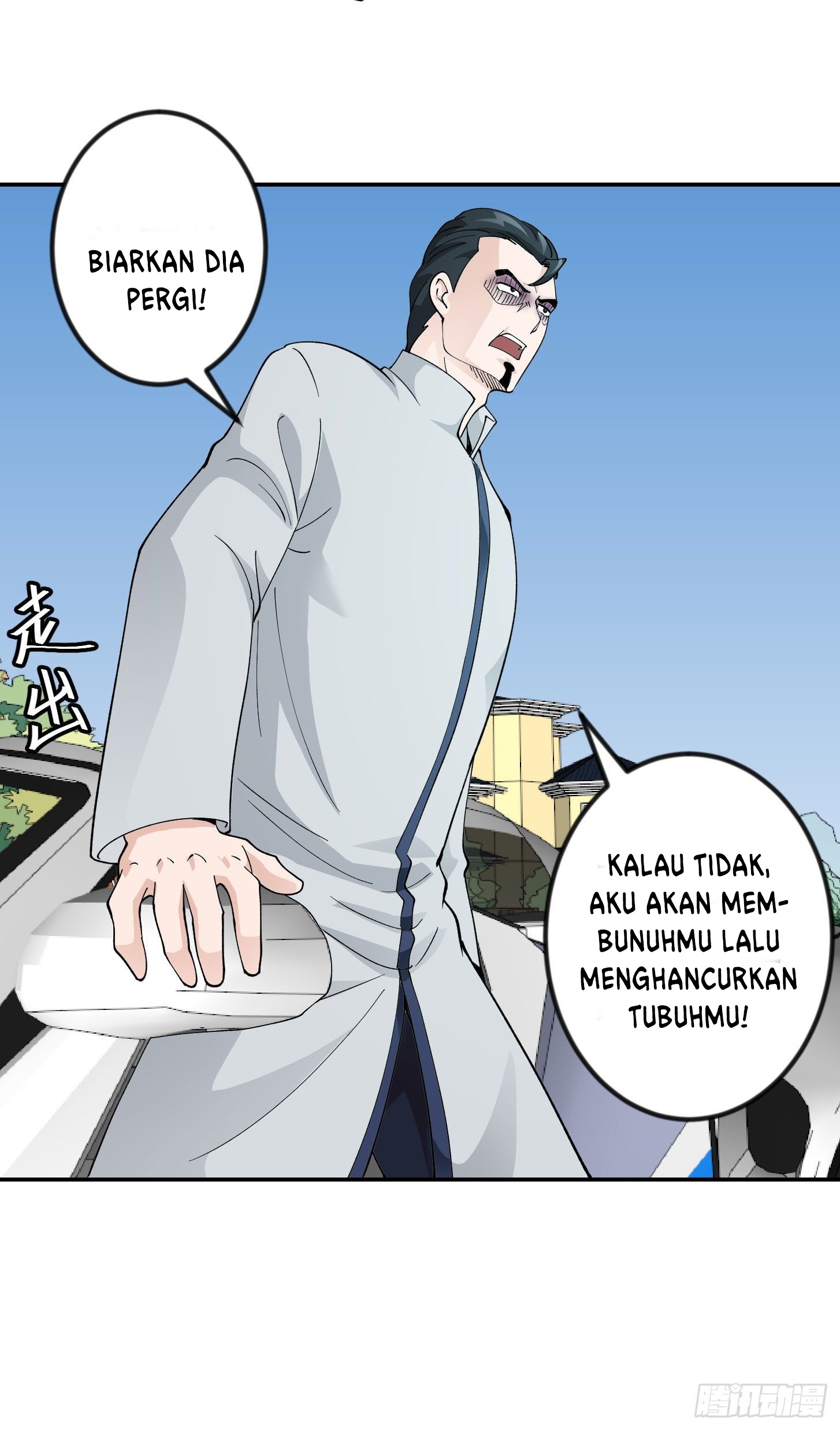 Chaos Emperor Chapter 31 Gambar 36