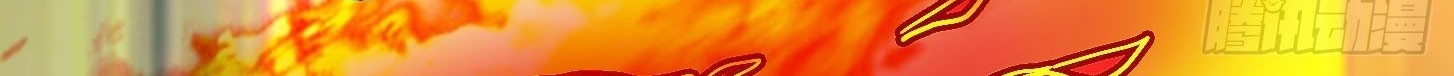 Chaos Emperor Chapter 31 Gambar 38