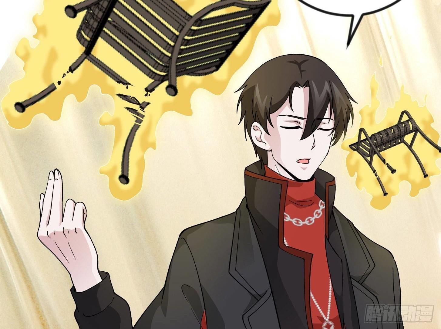 Chaos Emperor Chapter 31 Gambar 48