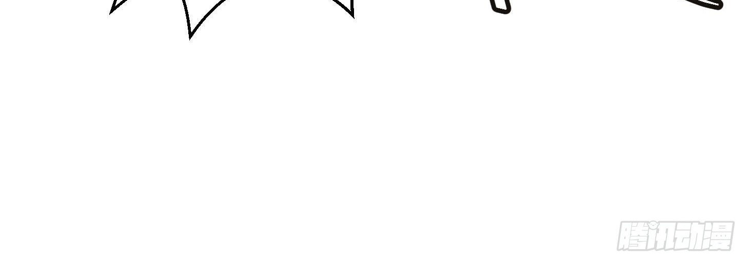 Chaos Emperor Chapter 31 Gambar 54