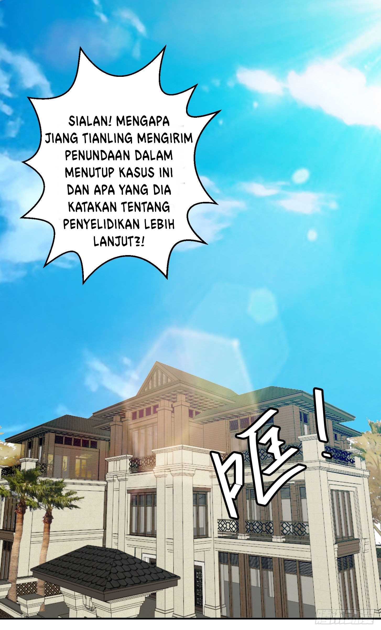 Chaos Emperor Chapter 31 Gambar 12