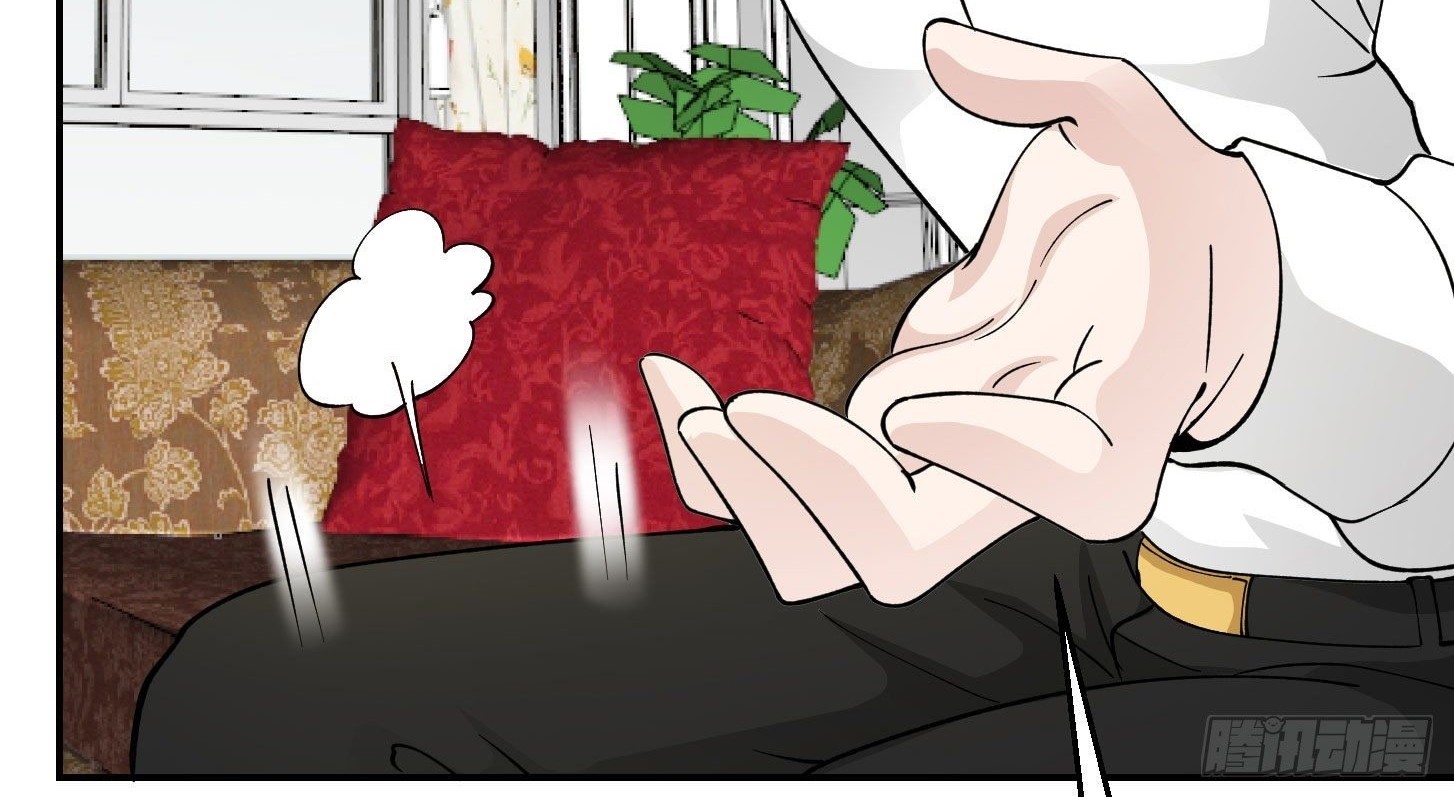 Chaos Emperor Chapter 31 Gambar 14