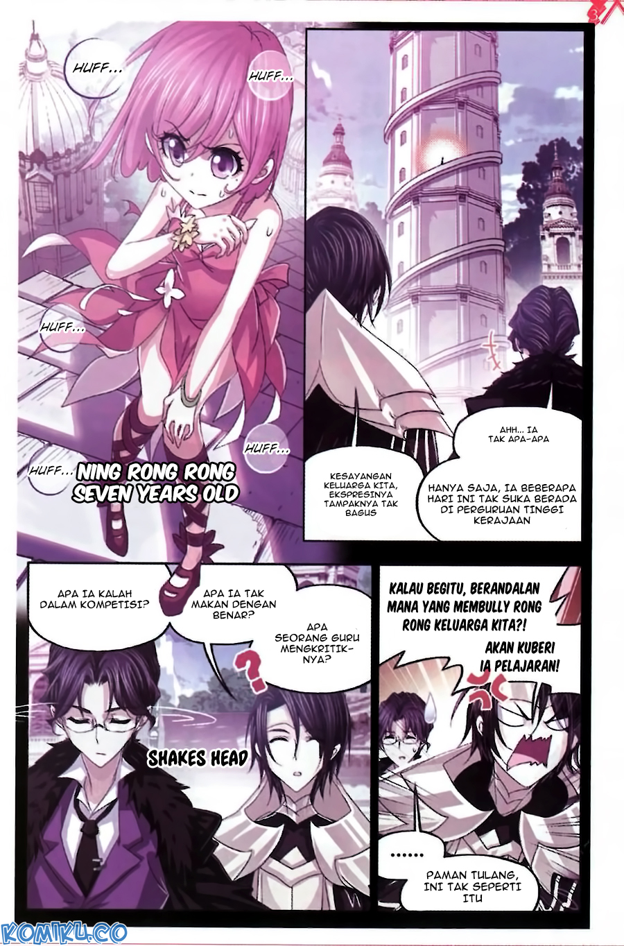 Soul Land Chapter 259 Gambar 12